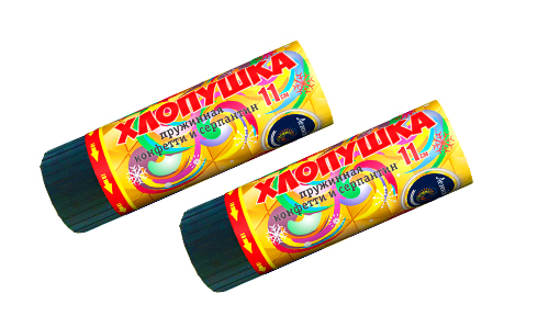  Пружинная хлопушка 11см с конфетти и серпантином  в Владимире