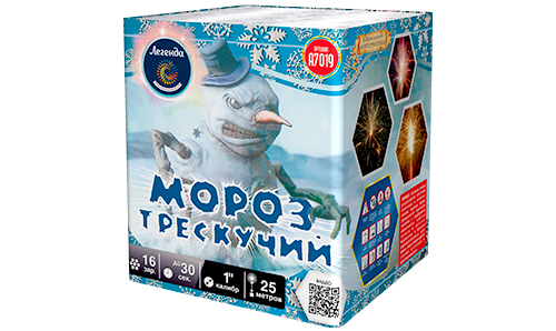  Батарея салютов Мороз трескучий  в Владимире