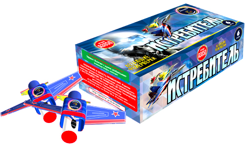  Летающие фейерверки Истребитель  в Владимире